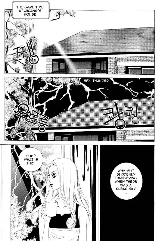 Dont Touch Me Chapter 6 18